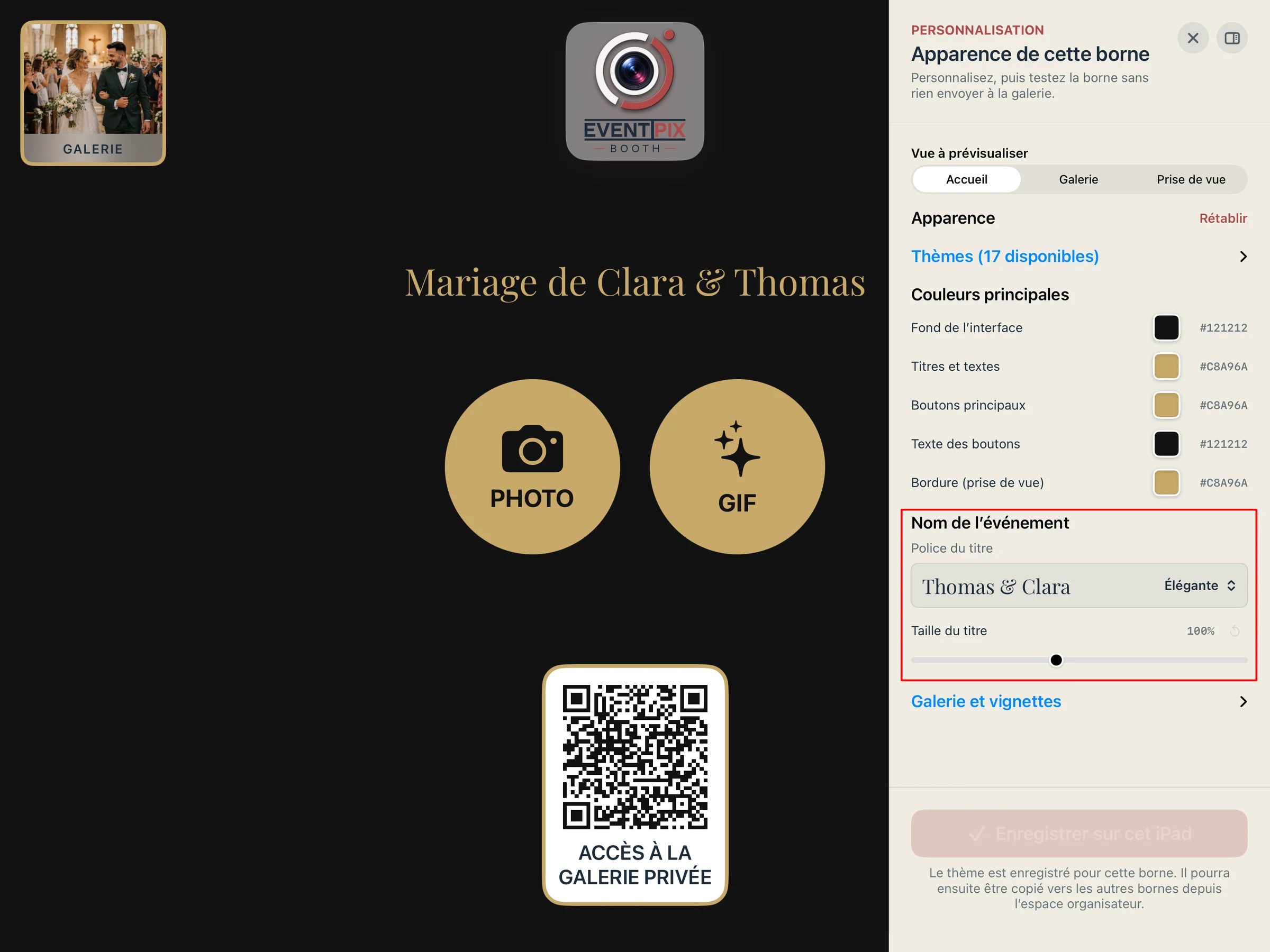 Personnalisation du nom de l'événement